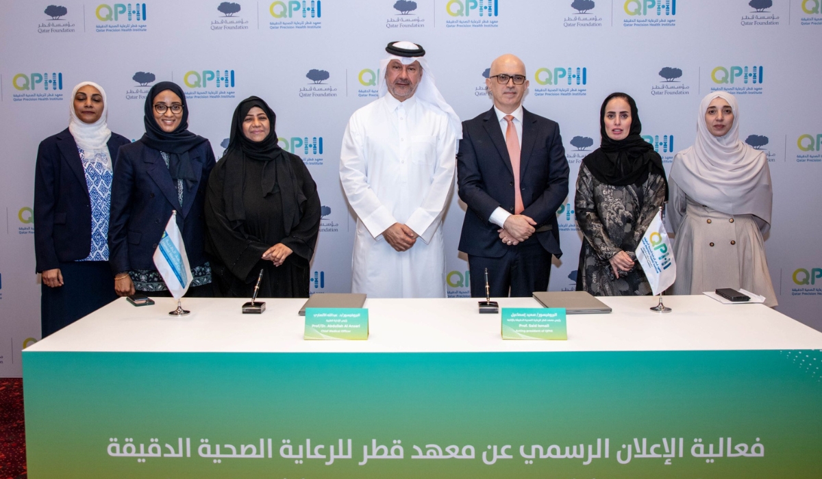 Qatar Precision Health Institute